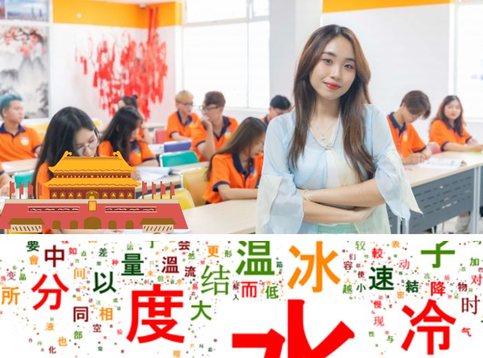 Tương lai của ngành ngôn ngữ Trung và cơ hội nghề nghiệp sẽ ra sao?